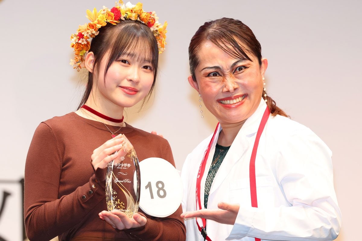 キンタロー 顔 の 大き さ