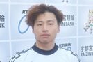 【宇都宮競輪・ＧⅡ共同通信社杯競輪】山口拳矢が快勝発進「ピリッとしない感じ」とは思えぬまくり一撃