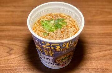スープのノイズが少ないのも利点