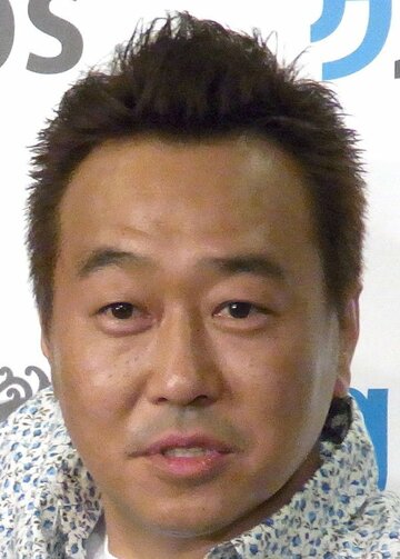  三村マサカズ
