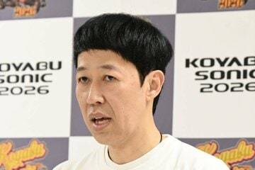 小籔千豊