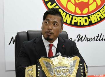  東京ドーム２連戦を歓迎するＩＷＧＰ世界ヘビー級王者・鷹木（新日本プロレス提供）