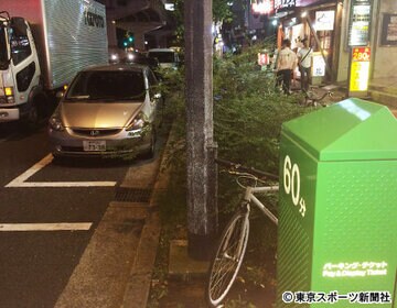 山田容疑者が駐車した堂山のコインパーキング