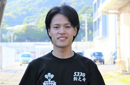 安河内鈴之介