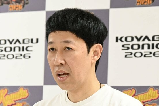 小籔千豊