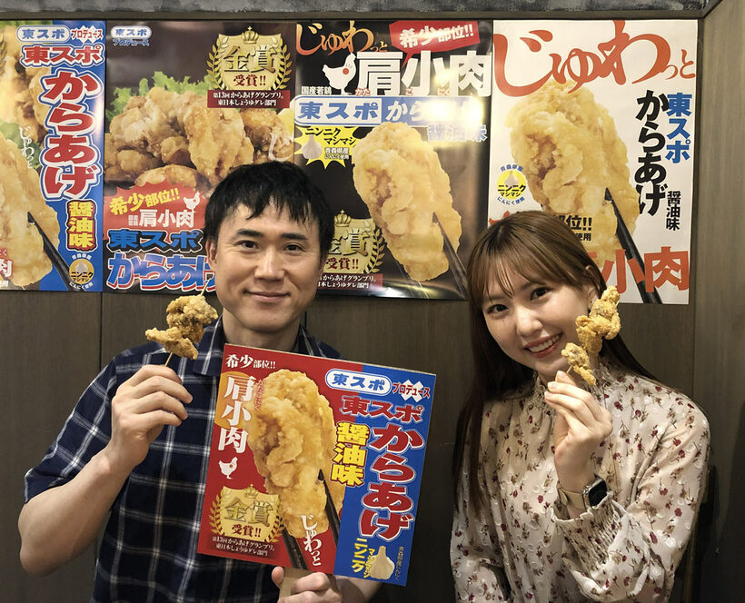  熊崎（右）と高須院長（東スポWeb）