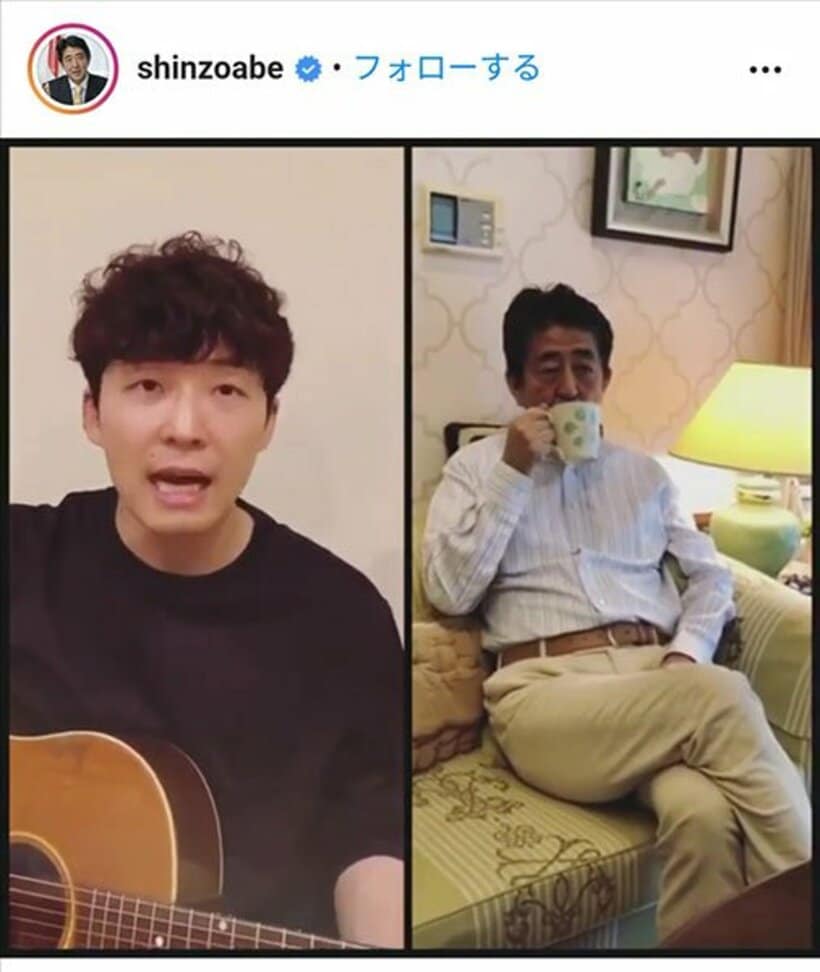  安倍首相のインスタグラム（@shinzoabe）から