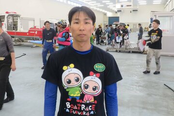 里岡右貴