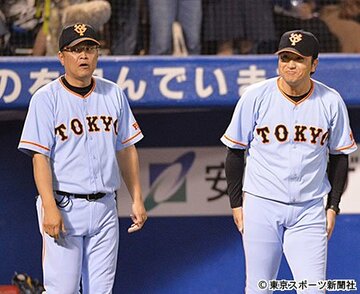 写真：巨人快勝し広島V阻止 村田真ヘッド「今日ぐらいは笑って焼酎