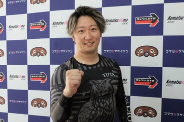川口雄太が熱い思いを胸に地元バンクを疾走する