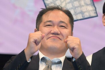 三浦マイルドだけじゃない！