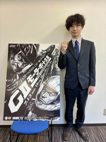中京スポーツを訪れた杉山裕也