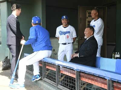 写真：【中日】清原和博氏が3年連続で北谷キャンプを訪問 中田、中島