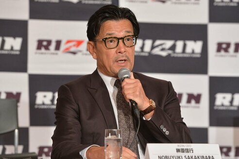 RIZIN】榊原CEOが新年抱負 さらなる海外進出視野に「交渉を