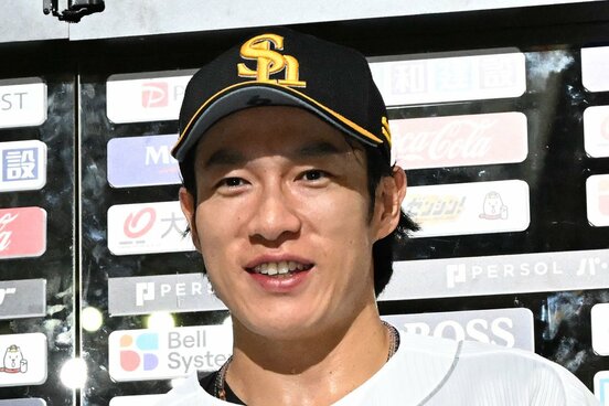 ソフトバンク・柳田悠岐