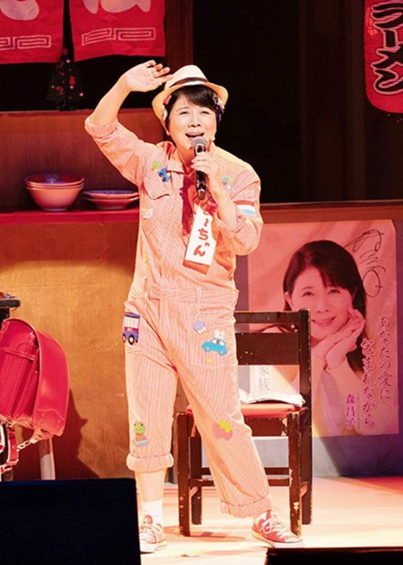  コンサートを行った森昌子