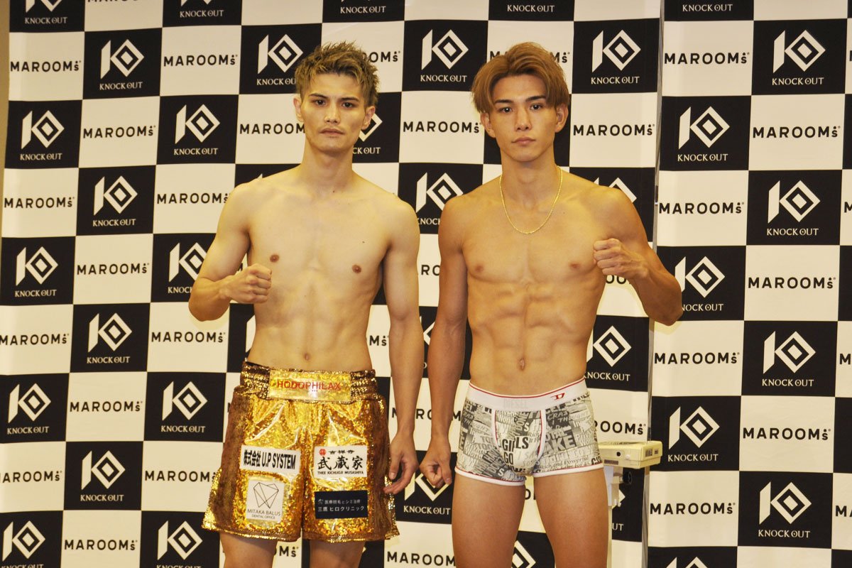 写真：【KNOCK OUT】玖村修平 対抗戦へ「K―1ファイターの自分が一番