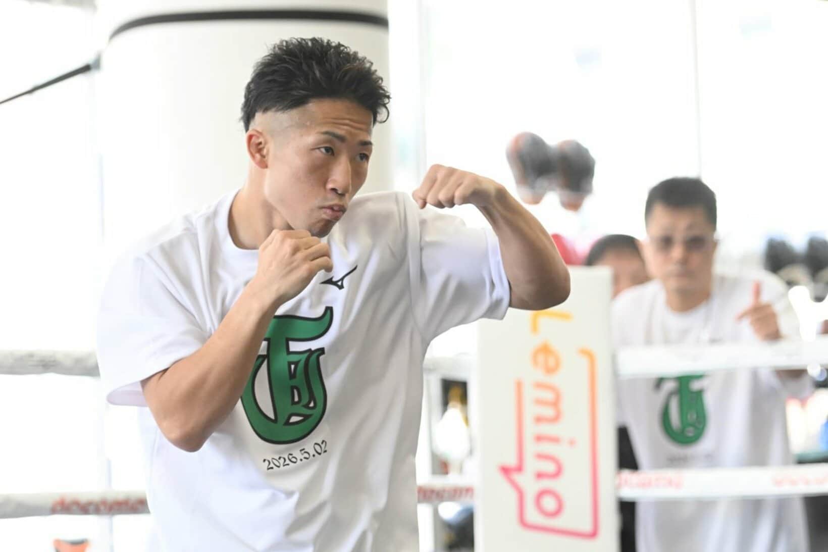 練習を公開した井上拓真