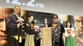 左からオカダ・カズチカ、ファーストサマーウイカ、楠大典、内田真礼