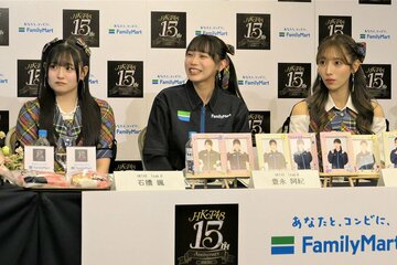 （左から）ＨＫＴ４８の石橋颯、豊永阿紀、栗原紗英