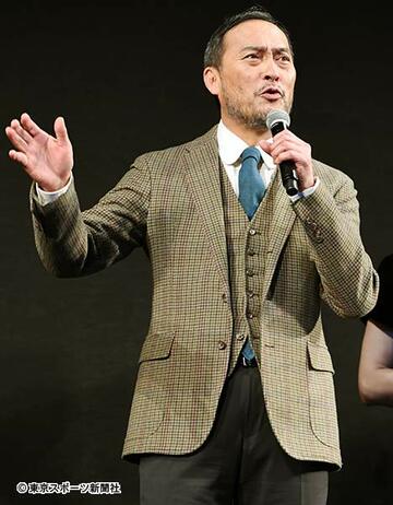  娘婿には言及しなかった渡辺謙