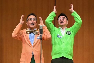 Ｍ－１に出場したせんだみつおと生島ヒロシ