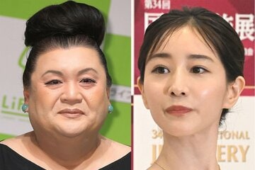 マツコと田中みな実