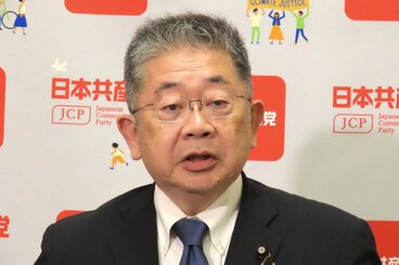 日本共産党の小池晃書記局長