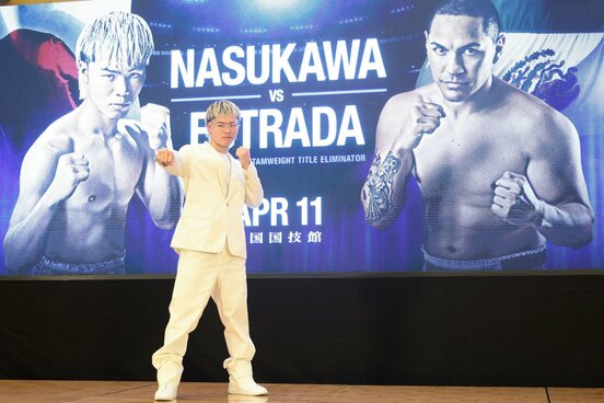 エストラーダ戦に臨む那須川天心