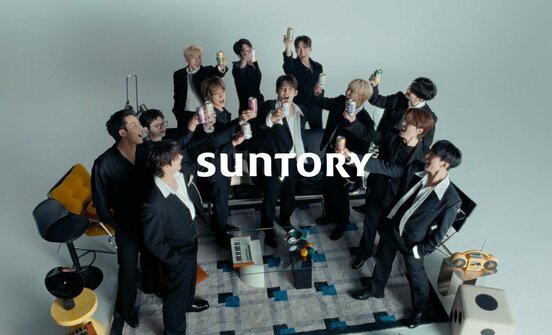 SEVENTEEN