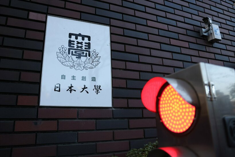 日大アメフト部の将来は…