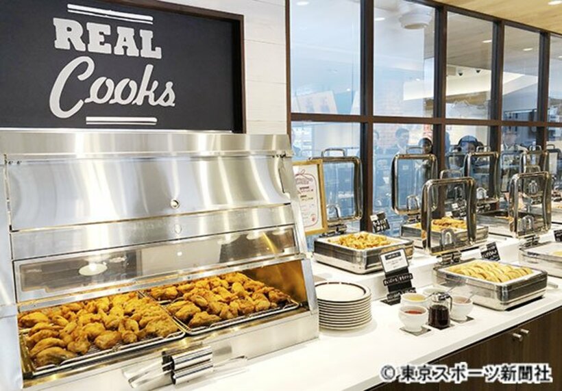  「ＫＦＣ　Ｒｅｓｔａｕｒａｎｔ」は関東で唯一のビュッフェスタイル