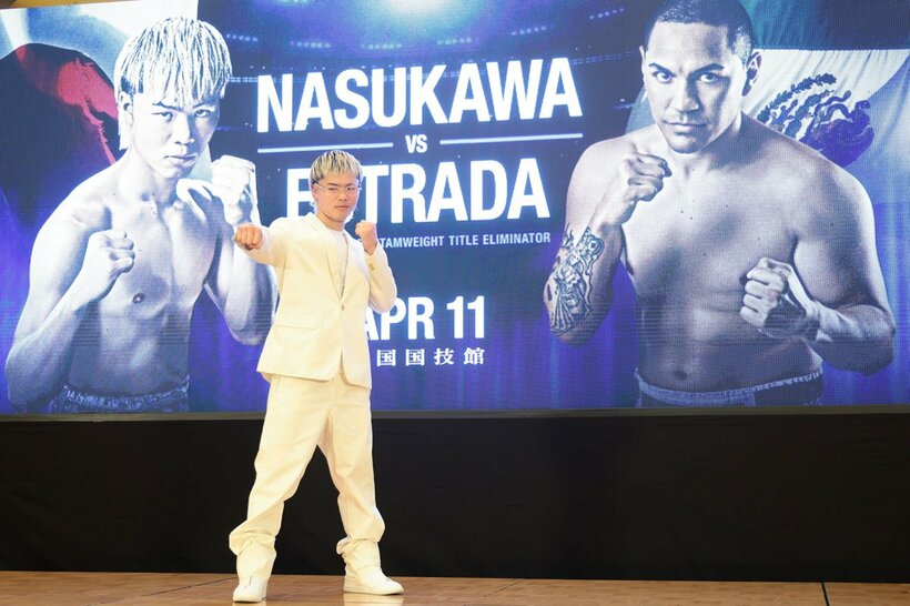 エストラーダ戦に臨む那須川天心