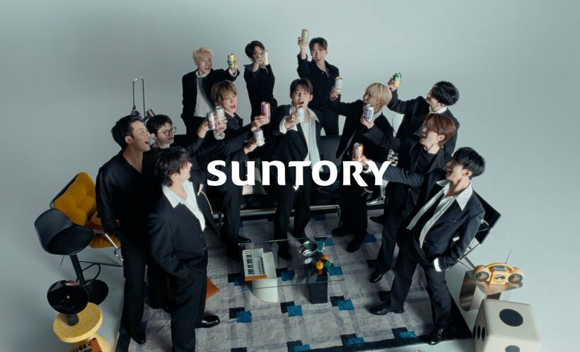 SEVENTEEN