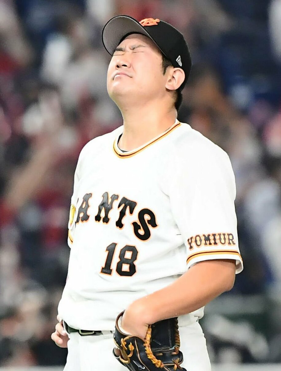  ６回、菊池涼に本塁打を打たれた菅野はこの表情