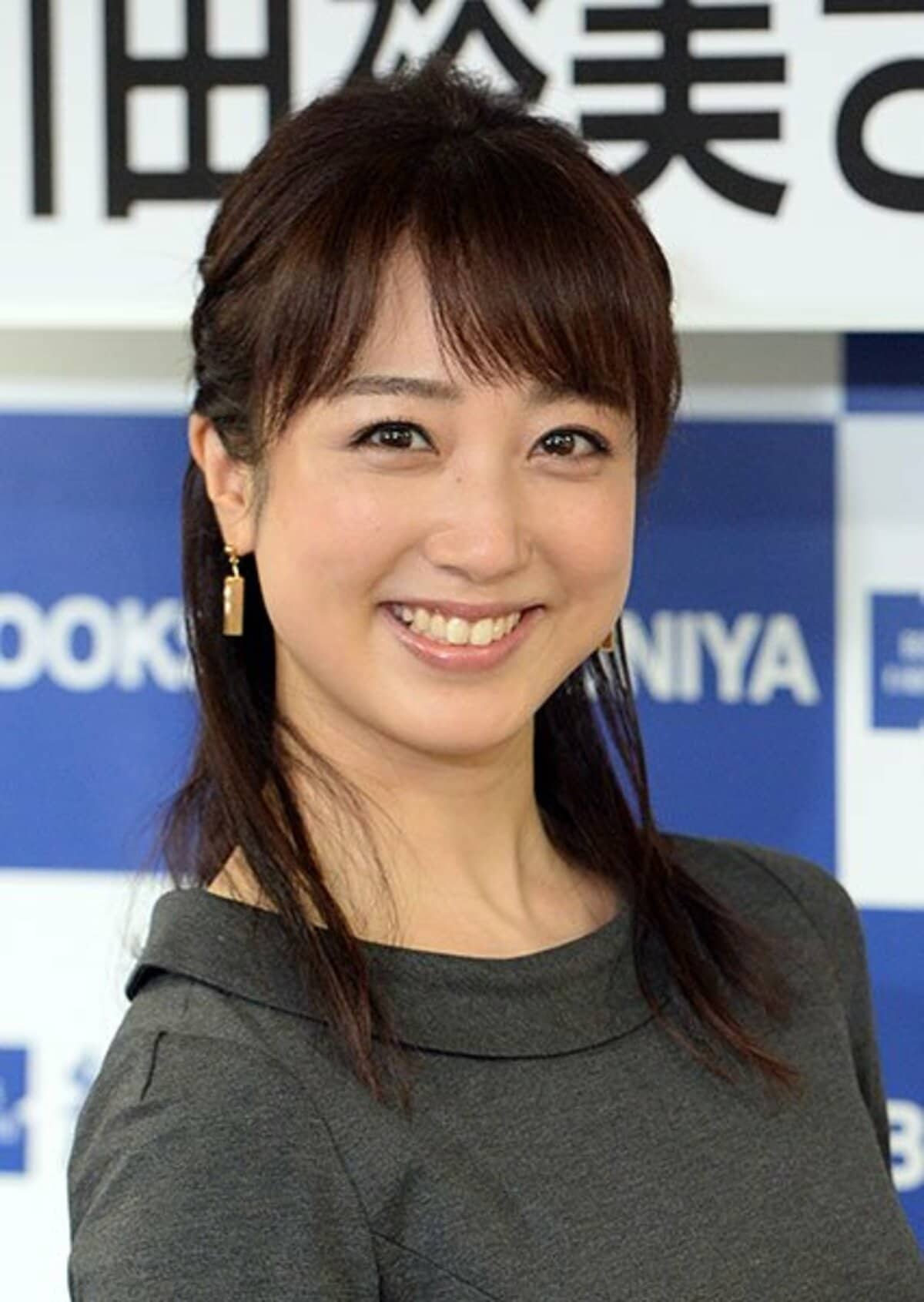 写真：川田裕美アナ 高校時代はコンビニでバイト「発注任された時は