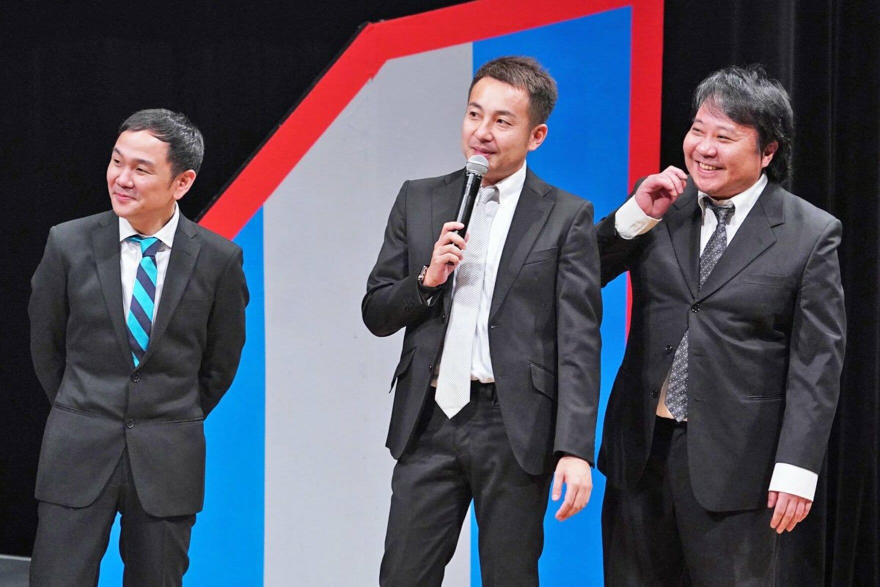 我が家