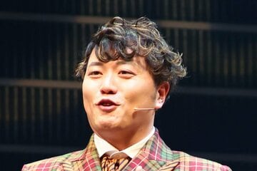エハラマサヒロ