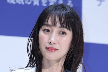 坂下千里子