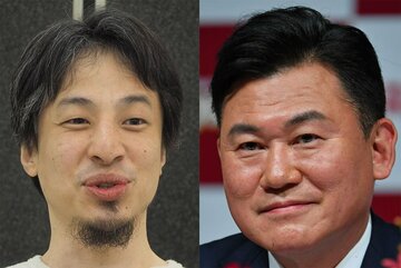  左からひろゆき氏、三木谷氏（東スポWeb）
