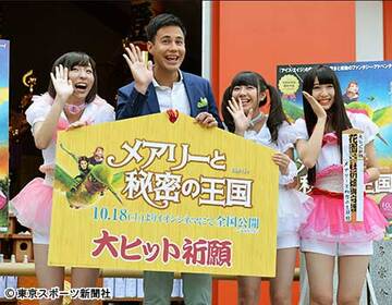 左から「hanarichu（ハナリッチュ）」の緒方もも、ユージ、「hanarichu」の小玉梨々華、吉本ほのか