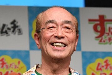 志村けんさん