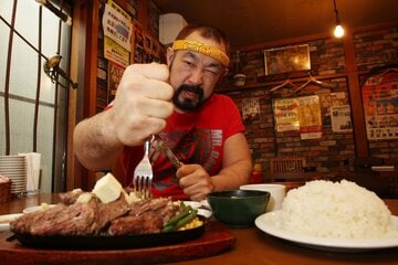 「ミスターデンジャー」を経営する松永光弘