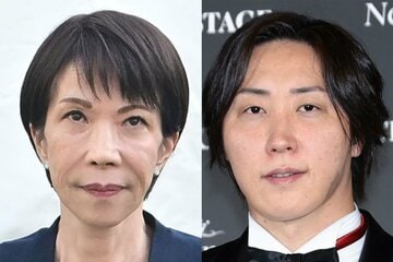 高市首相と溝口氏