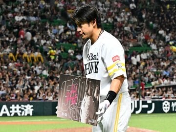 １５００試合出場を達成したソフトバンク・柳田悠岐
