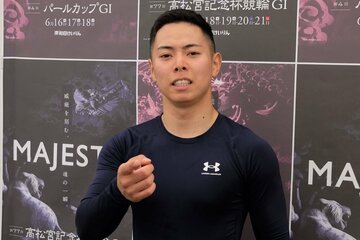 Ｓ班撃破で勢いに乗る渡辺雅也