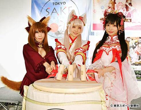 コスプレえなこ”が日本酒になった！「海外の方にも飲んでいただけたら