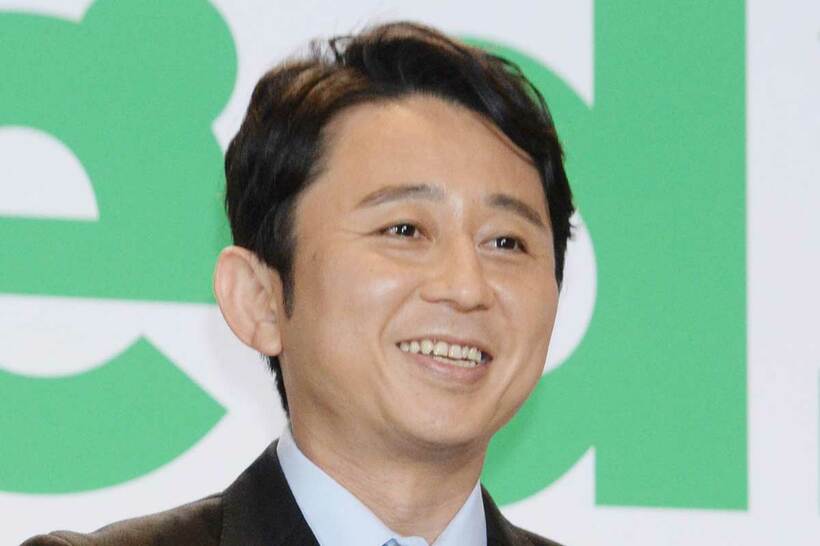 有吉弘行