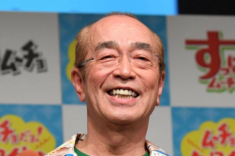 志村けんさん