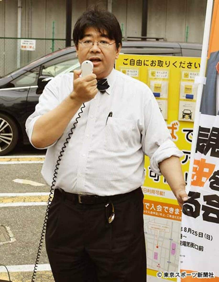  山田太郎氏も選挙活動を中止した